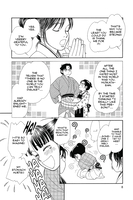 Kaze Hikaru Manga Volume 25 image number 4