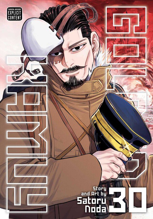 Golden Kamuy Series| Crunchyroll Store