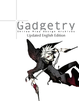 Gadgetry: Shirow Miwa Design Archives Art Book (Updated English Edition) image number 2