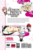 the-demon-prince-of-momochi-house-manga-volume-6 image number 1