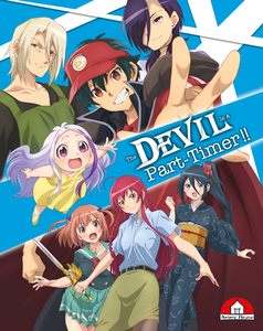 The Devil is a Part-Timer - Season 2 - Volume 1 - Blu-ray
