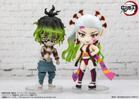 Demon Slayer: Kimetsu no Yaiba - Daki & Gyutaro Figuarts Mini Figure Set image number 0