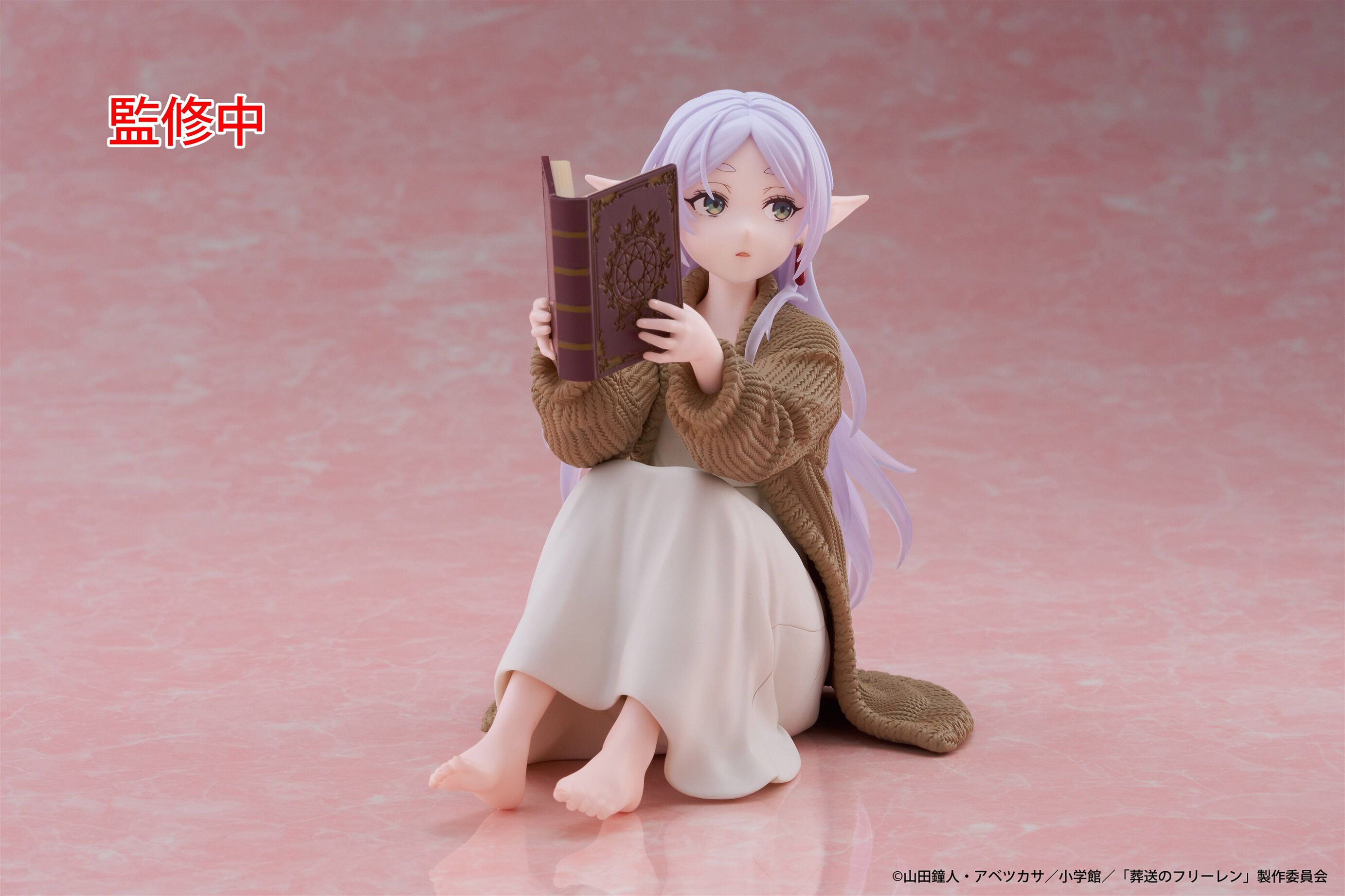 frieren-beyond-journeys-end-frieren-desktop-cute-prize-figure-roomwear-ver image number 1