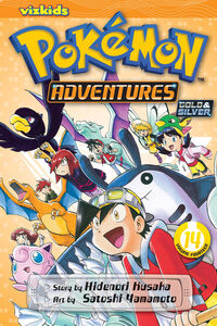 Pokemon Adventures: Gold & SIlver Manga Volume 14