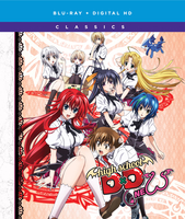 High School DxD New - The Complete Series - Classic - Blu-ray image number 0
