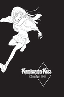 Kamisama Kiss Manga Volume 17 image number 4