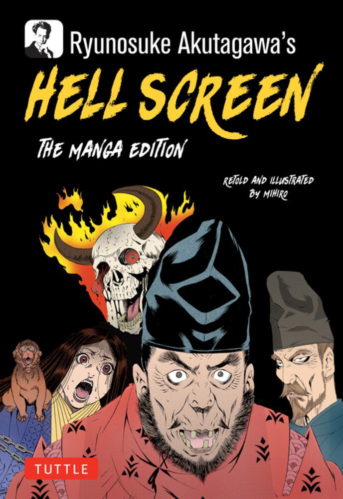 ryunosuke-akutagawas-hell-screen-manga