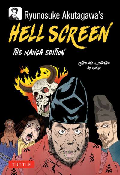Ryunosuke Akutagawa's Hell Screen Manga