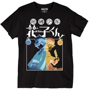 Toilet-bound Hanako-kun - Brothers T-Shirt