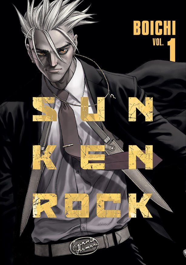 sunken-rock-manga-volume-1