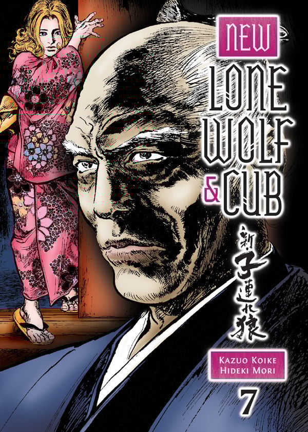 New Lone Wolf & Cub Manga Volume 7