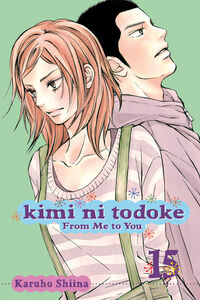 Kimi ni Todoke: From Me to You Manga Volume 15