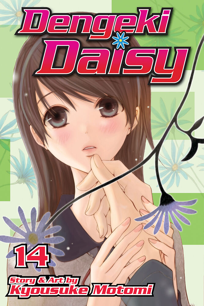 Dengeki Daisy Manga Volume 14