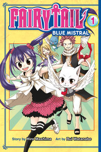 Fairy Tail: Blue Mistral Manga Volume 1