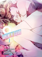 Bakemonogatari Manga Volume 7 image number 0