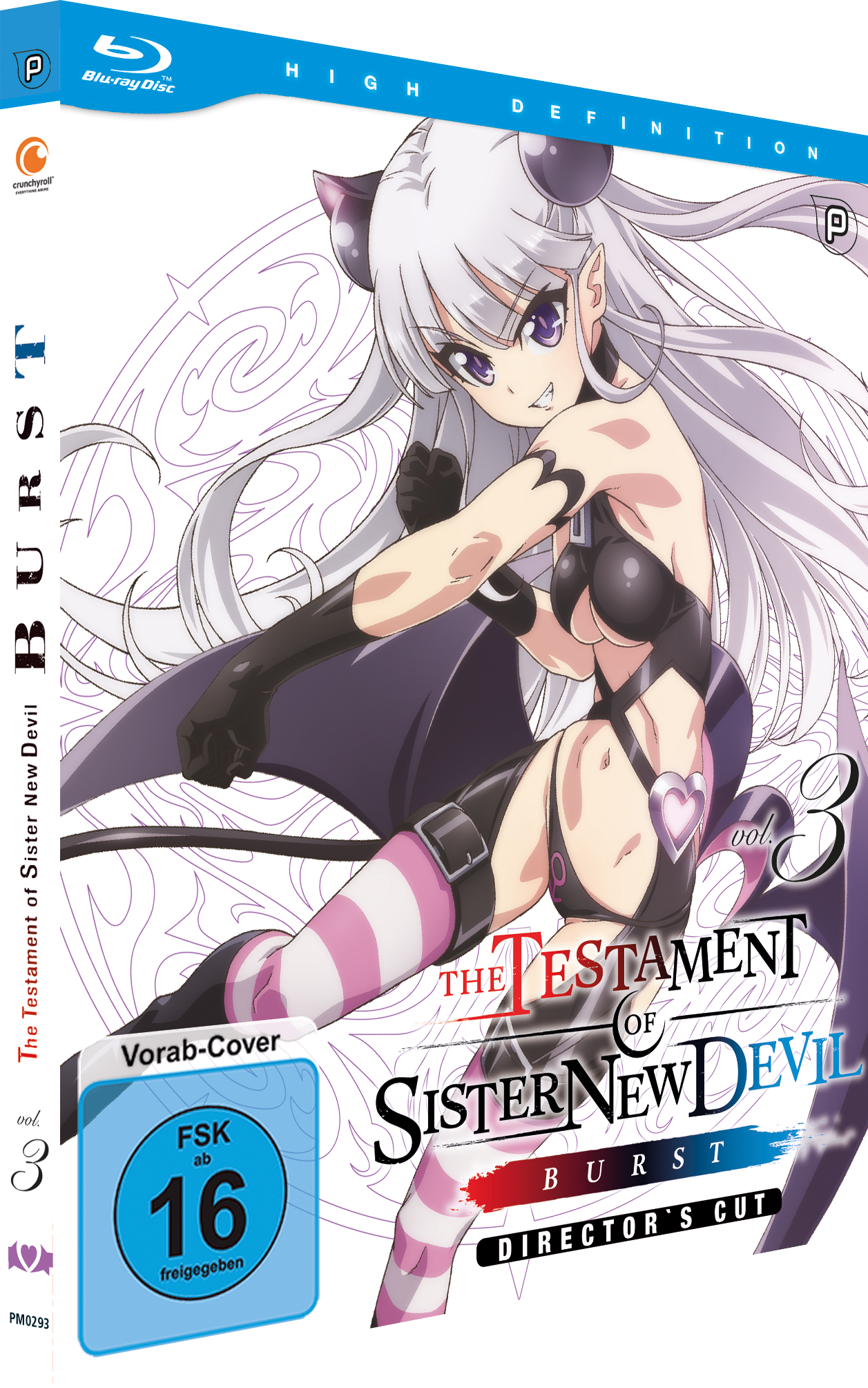 7630017510808-3D image number 1