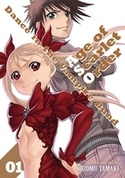 Dance in the Vampire Bund: Age of Scarlet Order Manga Volume 1 image number 0
