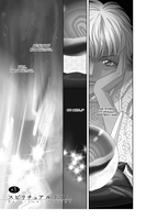 spiritual-police-manga-volume-1 image number 1