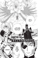 Arata: The Legend Manga Volume 13 image number 1