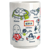 spirited-away-the-other-side-of-the-tunnel-japanese-teacup image number 2
