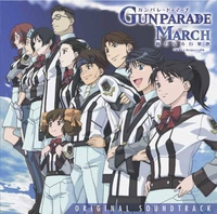 Gunparade March CD Soundtrack: Spirit of Samurai image number 0