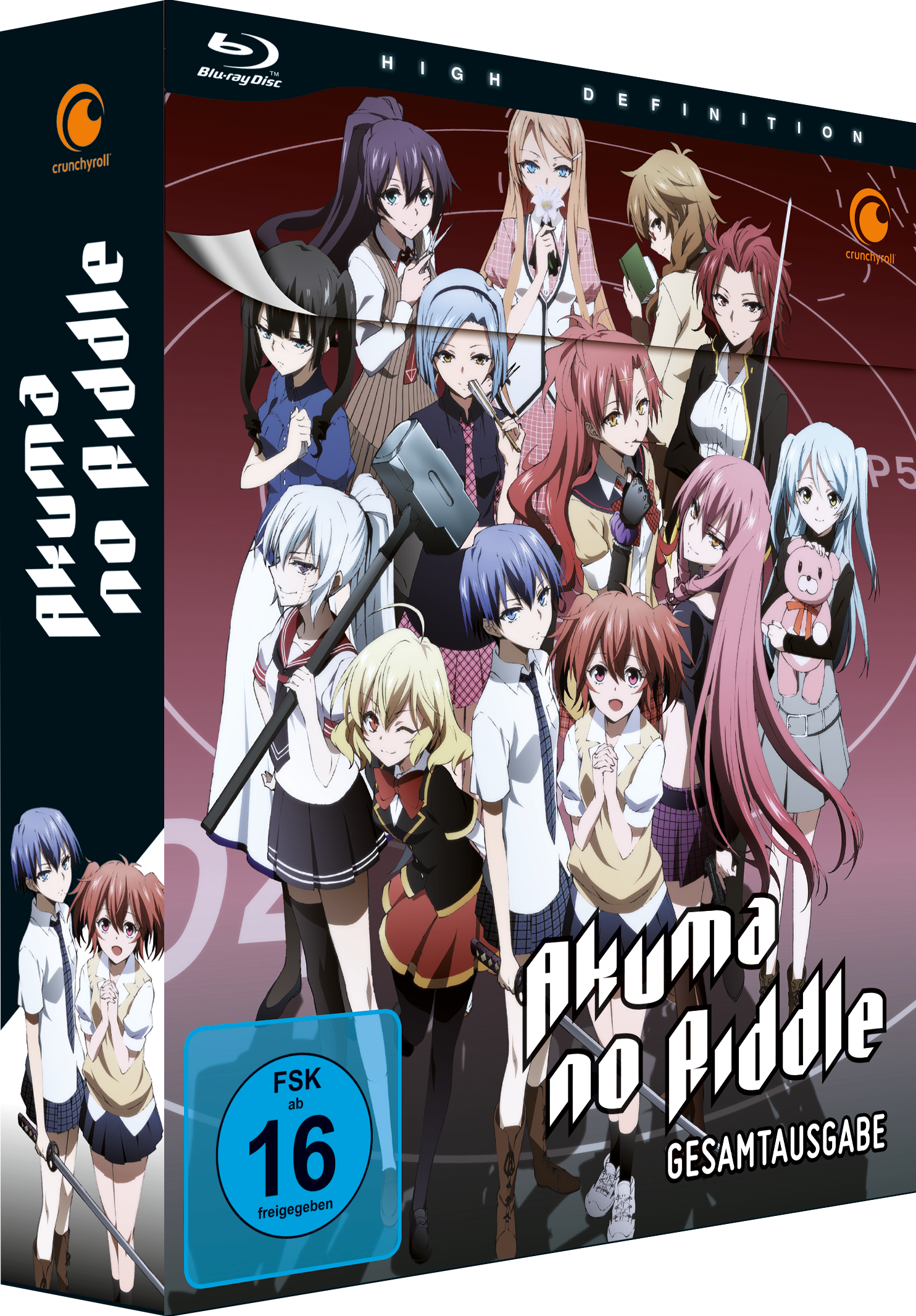 7630017502469-3D image number 1