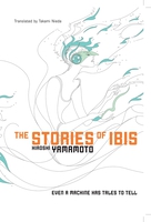 The Stories of Ibis Novel image number 0
