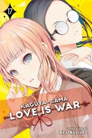 Kaguya-sama: Love Is War Manga Volume 17 image number 0