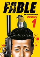 The Fable Manga Omnibus Volume 1 image number 0