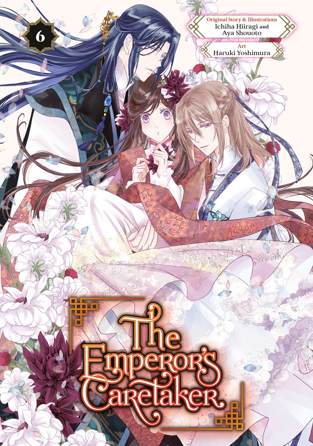 the-emperors-caretaker-manga-volume-6