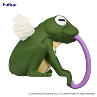 Jujutsu Kaisen - Puchi-The Well's Unknown Abyss Noodle Stopper Figure image number 3
