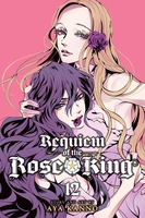 Requiem of the Rose King Manga Volume 12 image number 0