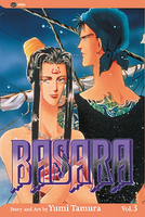 basara-graphic-novel-3 image number 0