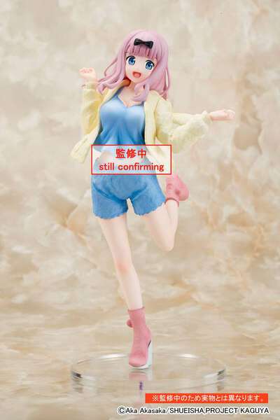 Kaguya-sama Love Is War Ultra Romantic - Chika Fujiwara Coreful Prize Figure (Roomwear Ver.)