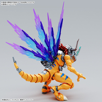 Digimon - MetalGreymon (Vaccine) Figure-Rise Standard Model Kit (Amplified Ver.) image number 1