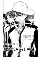 prince-of-tennis-manga-volume-23 image number 1