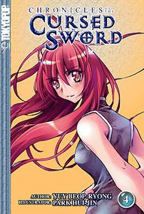 Chronicles of the Cursed Sword Graphic Novel 4