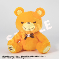 Obey Me! - Mammon Greed Teddy Bear Plush 6 image number 0
