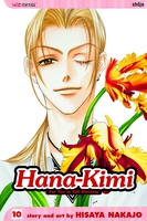 Hana-Kimi Manga Volume 10 image number 0