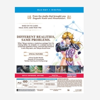 animate】(Blu-ray) YU-NO: A Girl Who Chants Love at the Bound of this World  TV Series Blu-ray BOX Vol. 1 [First Run Limited Edition]【official】