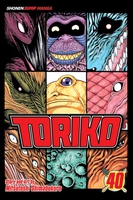 toriko-manga-volume-40 image number 0
