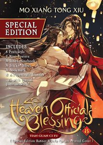 Heaven Official's Blessing Special Edition Novel Volume 8
