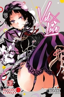 Val x Love Manga Volume 3 image number 0