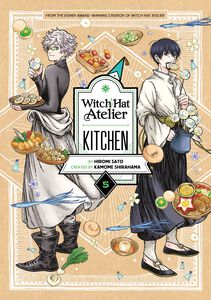 Witch Hat Atelier Kitchen Manga Volume 5