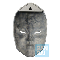 JoJo's Bizarre Adventure - The Stone Mask Ichiban Figure (Phantom Blood & Battle Tendency Arc Ver.) image number 1