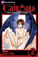 The Cain Saga Manga Volume 2 image number 0