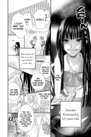 Kimi ni Todoke: From Me to You Manga Volume 1 image number 5