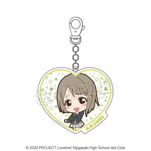 Love Live! Nijigasaki High School Idol Club Kasumi Nakasu Acrylic Keychain