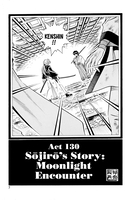 rurouni-kenshin-manga-volume-16 image number 1
