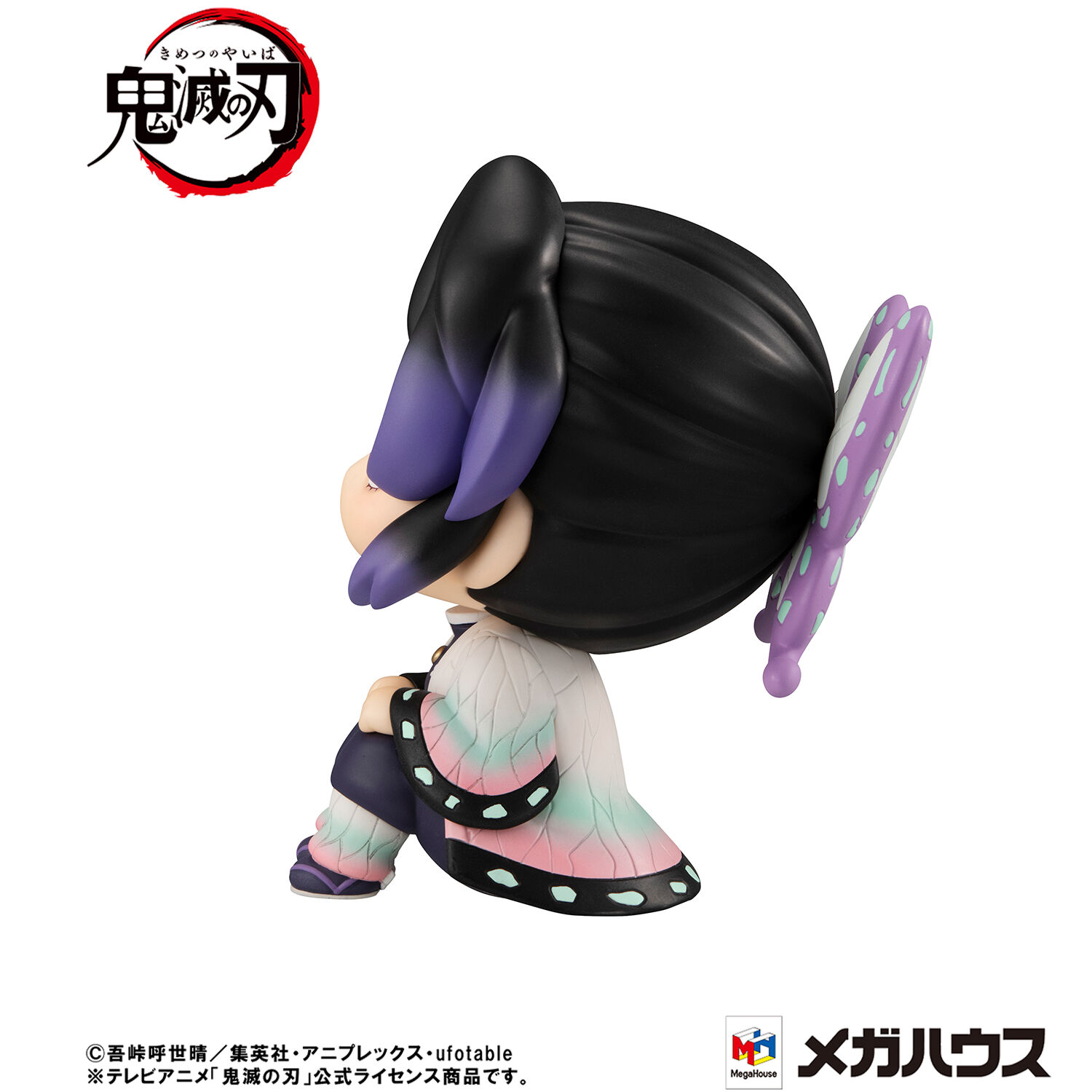 demon-slayer-kimetsu-no-yaiba-shinobu-kocho-look-up-figure-re-run image number 5